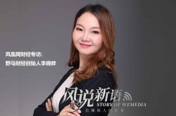 [3分钟科普]锡林郭勒盟公司咨询热线电话_哔哩哔哩-2